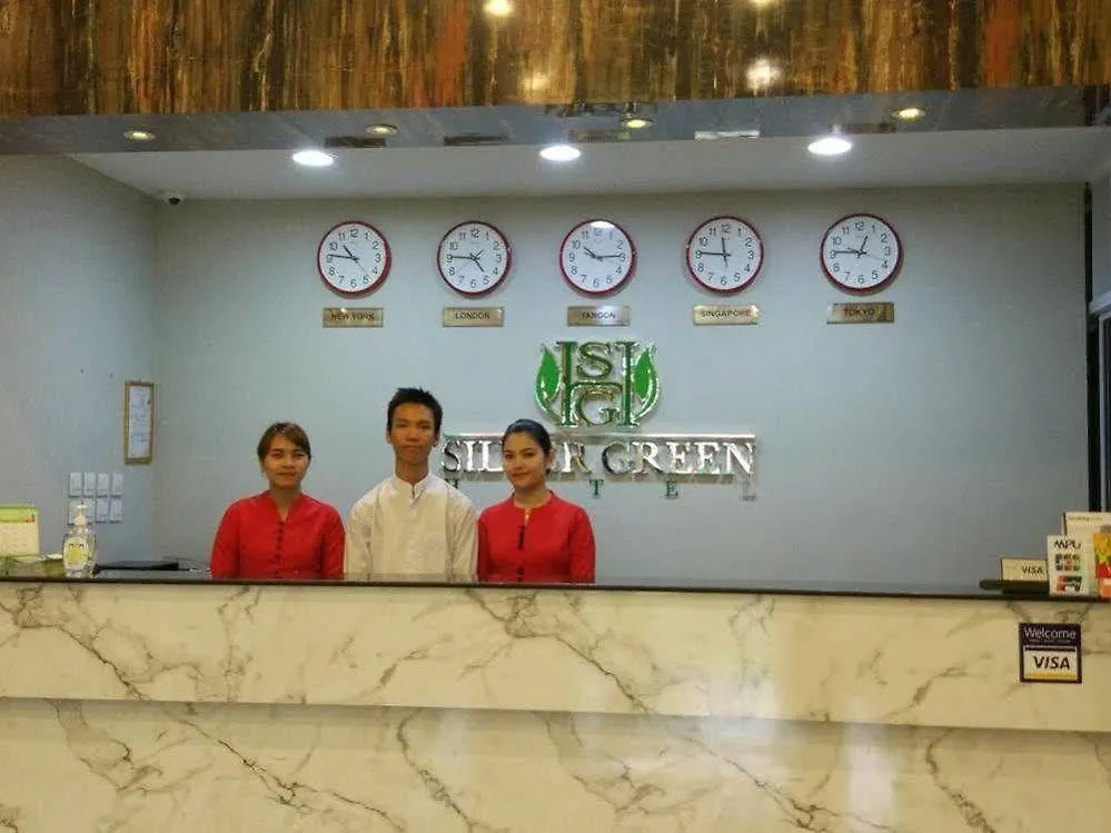 Silver Green Hotel Γιανγκόν